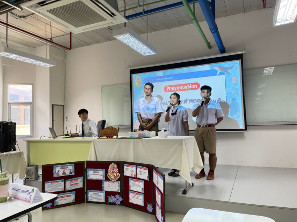 งานสัปดาห์วิทยาศาสตร์แห่งชาติ ส่วนภูมิภาค ประจำปี 2567 ภายใต้หัวข้อ “ วิทยาศาสตร์เพื่อชีวิตสิ่งแวดล้อมและสังคม BCG ” “ เรียน-เล่น-งาน-อาชีพ"